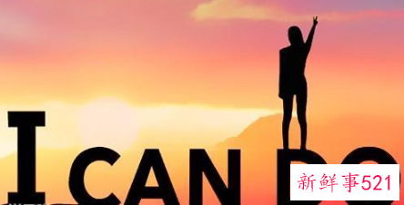 早会鼓励员工的话