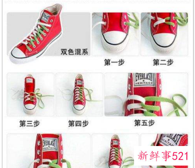 鞋带怎么弄成螺丝打结