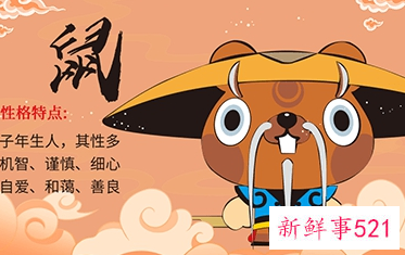 婚后最易出轨的3大生肖女