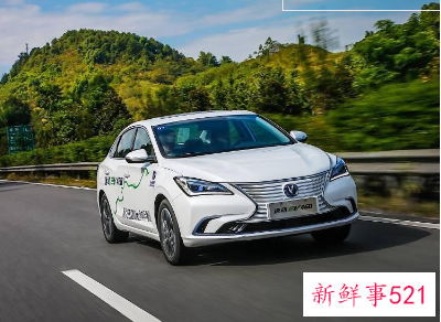 续航里程最长的新能源汽车