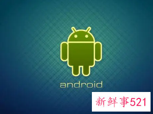 安卓系统或将推出“归档”功能