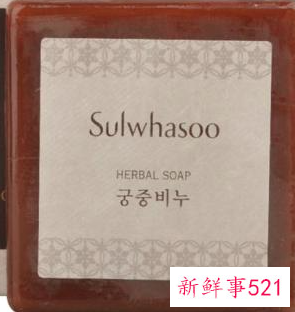 男士洗脸皂哪个牌子好排名