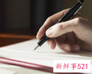 自我认错检讨书500字