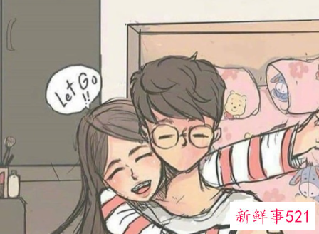 分手后发生了关系能复合么