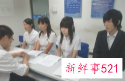 面试过程中需要注意的问题