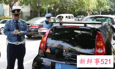 北京路边停车包月收费标准