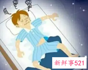 失眠多梦是什么问题
