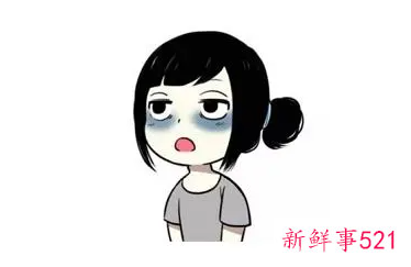 认识黑眼圈成因预防疾病