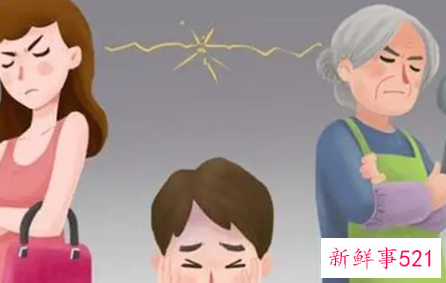 一个家庭如何避免婆媳矛盾