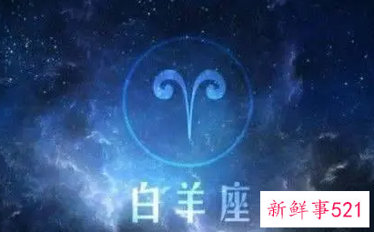 哪些星座不会伪装自己