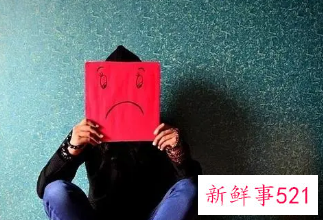 分手后情绪低落压抑怎么调