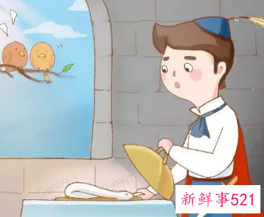 青蛙王子格林童话