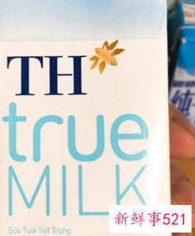 进口牛奶哪个品牌好