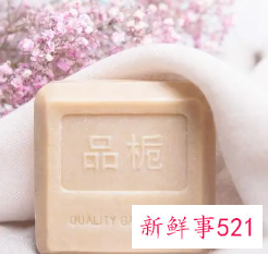 香皂洗脸对痘痘好吗