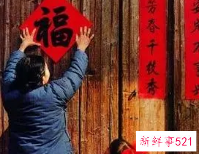 春节还有哪些民间风俗调查方法