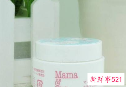 最安全的孕妇护肤品牌