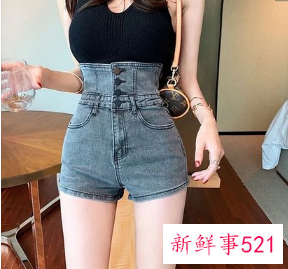 女生怎么穿显腿长显瘦