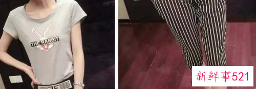 夏季衣服气质搭配