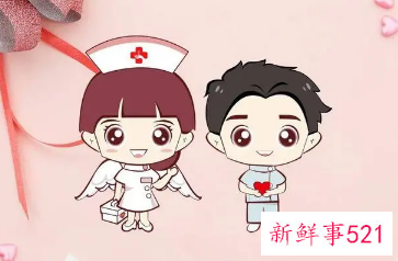 护理院护士的工作特点