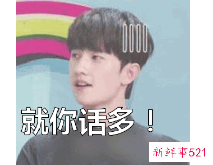 白领离职时需掌握的职场分手礼