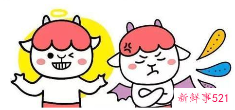 白羊座在情感方面性格