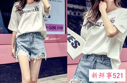 夏季穿这哪种配色最减龄