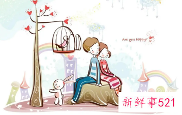 七夕节送男朋友什么礼物实用的