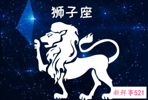 跟狮子座女生吵架后怎么办