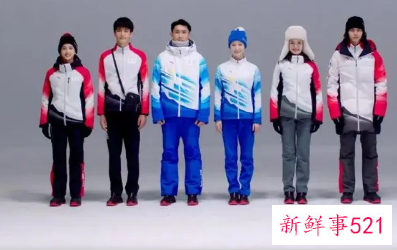 北京冬奥制服有什么科技含量