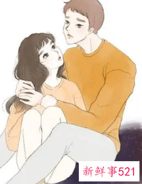 怎么和男生关系变好