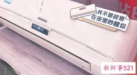 苏宁易购的家电回收