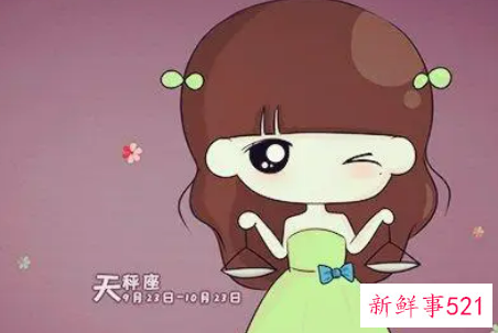 谈恋爱喜欢没事找事的五大星座女