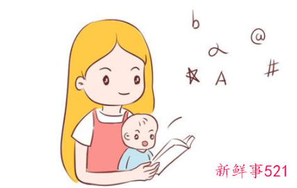 一岁孩子怎么断夜奶