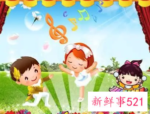 梦见自己要去表演寓意