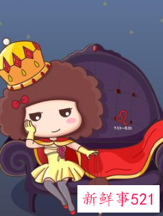 相处越久越销魂的星座女是谁