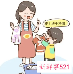 二岁到三岁怎样培育