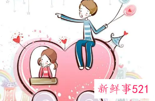 二婚男心机太深了