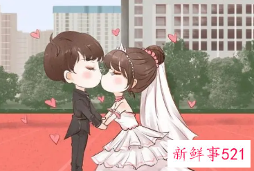 梦见自己和熟悉的人订婚