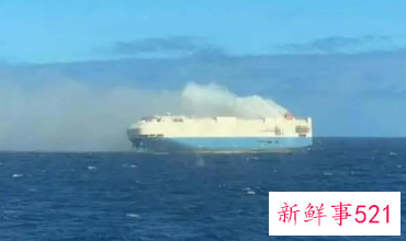 货船燃烧一星期还未熄灭，大众损失恐超17亿