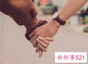 情侣之间的名字