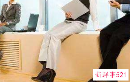 面试官的四种行为暗示