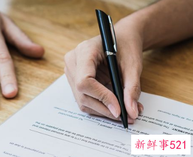 会计工作经验总结