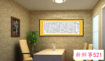 座位背后可以挂字画吗