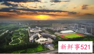 2021中国社会科学院大学报到时间