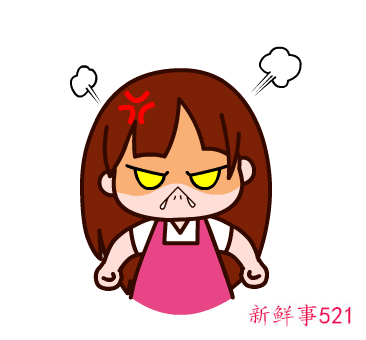 为什么生气的时候全身会抖