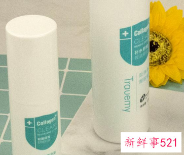 坐高铁可以带水乳护肤品吗