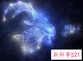 最喜欢骗女人钱的星座男