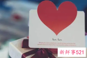 情人节浪漫图片