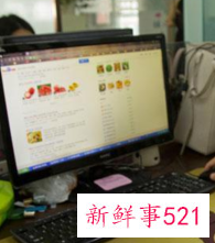 一个月不熬夜皮肤的变化