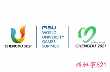 2022大运会志愿者叫什么